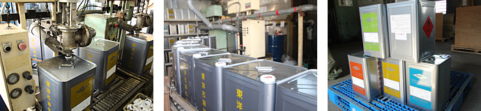 東洋石油化学が選ばれている理由